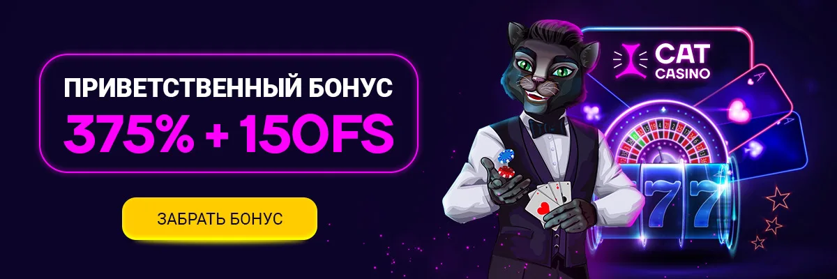 Таких как Таких как